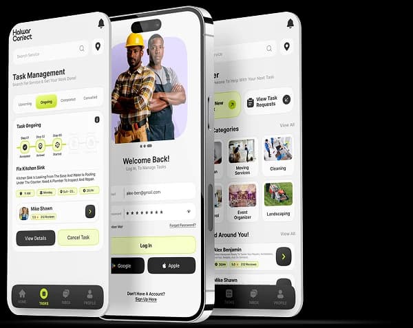 Halwar Connect screenshot