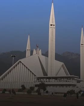 PAK office