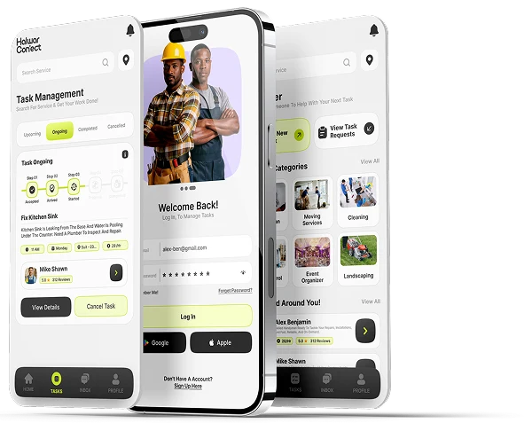 Halwar Connect screenshot