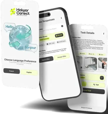 Halwar Connect