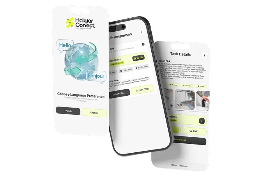 Halwar Connect